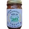 Midwest Fresh Bacon Jam 13oz - The Kansas City BBQ Store